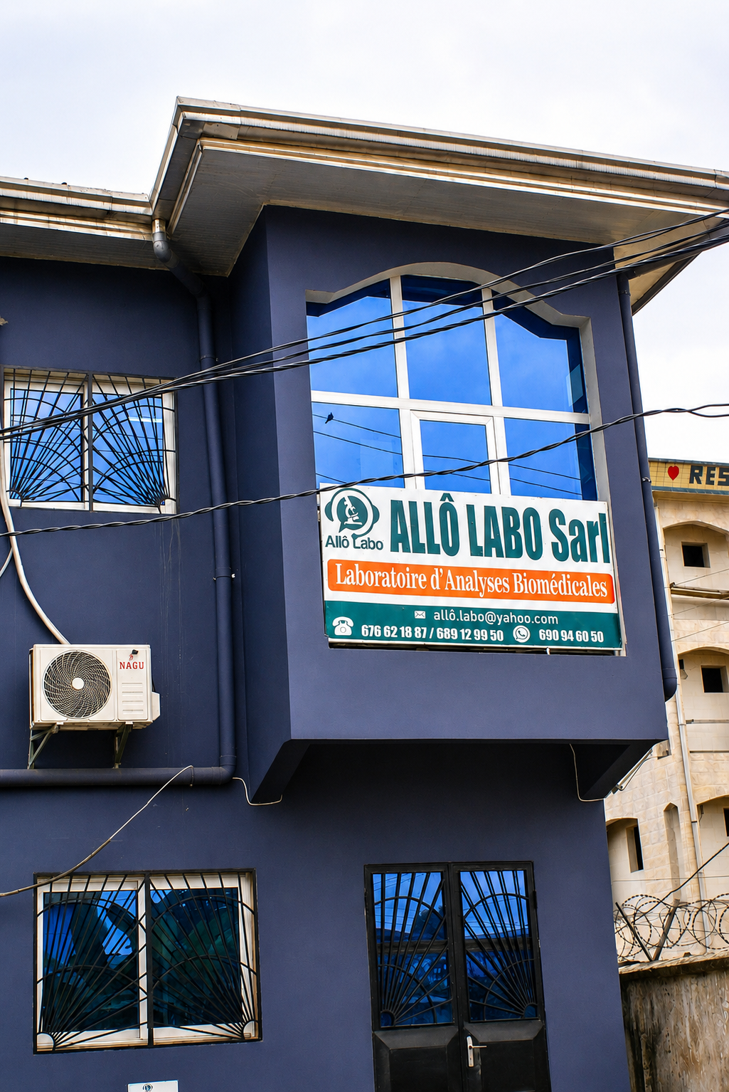 Allô Labo - Notre laboratoire